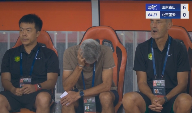 kaiyun-0-6泰山！塞蒂恩追平生涯第二大比分失利，最惨失利是巴萨2-8拜仁