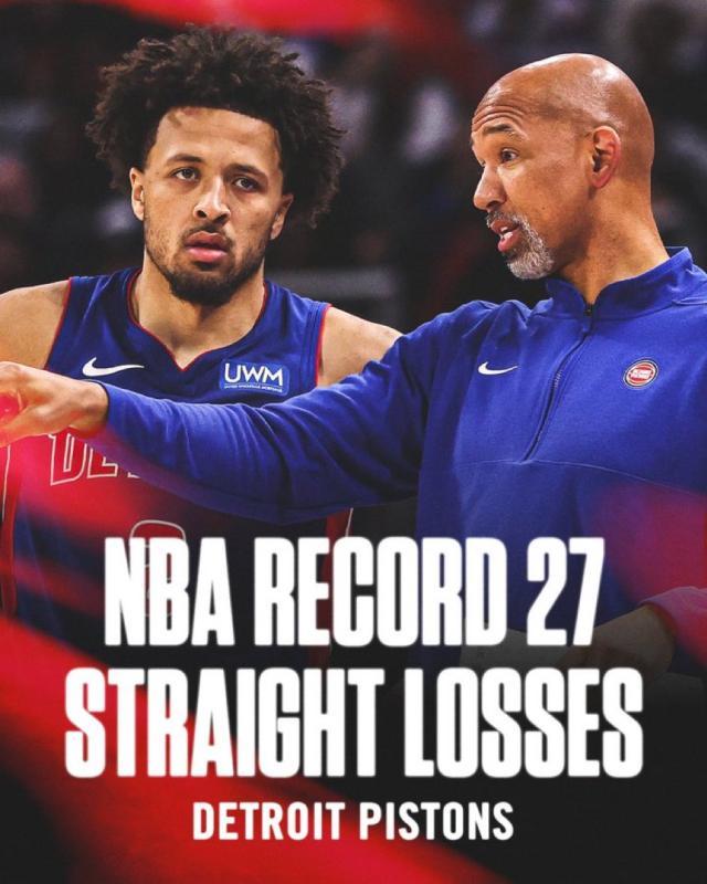 开云下载网址-【观察】教练无能核心难堪大用 活塞需要重新洗牌